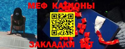 мдпв Шахты