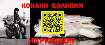 мдпв Шахты