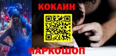 мефедрон VHQ Ярославль