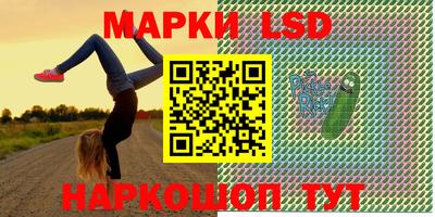 ECSTASY Шебекино