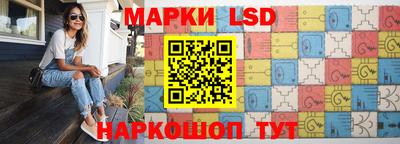 мдпв Шахты