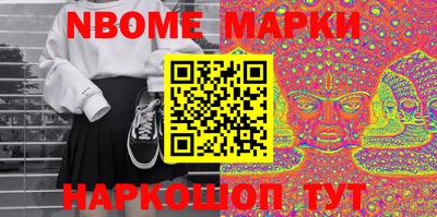 мдпв Шахты