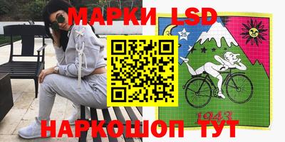 мдпв Шахты