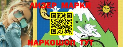 мет Ярцево