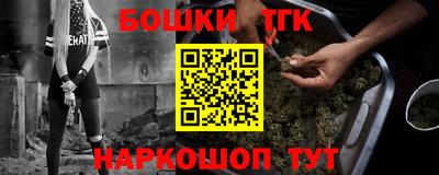 мефедрон VHQ Ярославль
