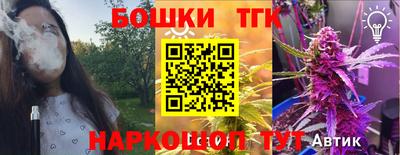 мефедрон VHQ Ярославль