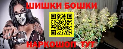 ECSTASY Шебекино