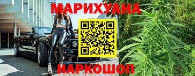 мдпв Шахты