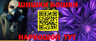 мдпв Шахты