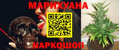 мдпв Шахты