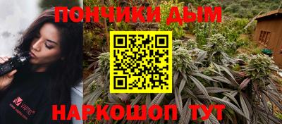 мефедрон VHQ Ярославль