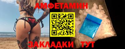 ECSTASY Шебекино
