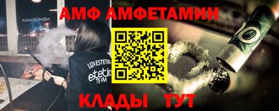 мефедрон VHQ Ярославль