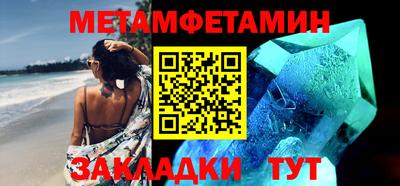 мдпв Шахты