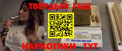 мет Ярцево