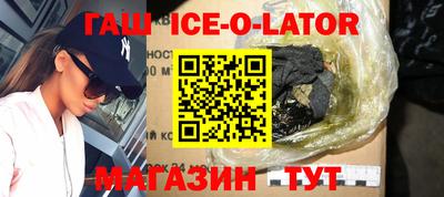 мдпв Шахты