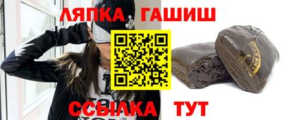 эйфоретик Янаул