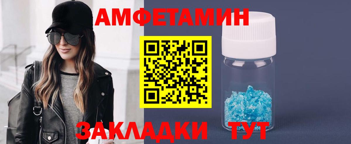 Первитин витя  Вход с VPN  Курчалой  Первитин витя 